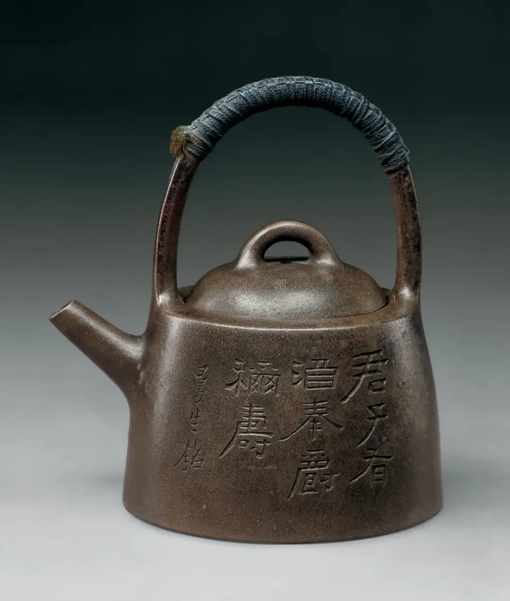 清嘉庆 陈曼生铭紫砂石铫式提梁壶上海博物馆藏