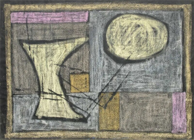 巴德里·纳拉扬（Badri Narayan，1929年7月22日-2013年9月23日）是一位印度艺术家、插画家、作家和故事讲述者。