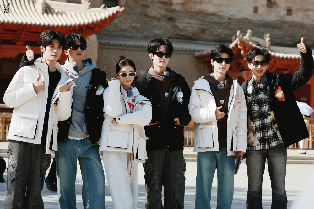 跳进地理书的旅行