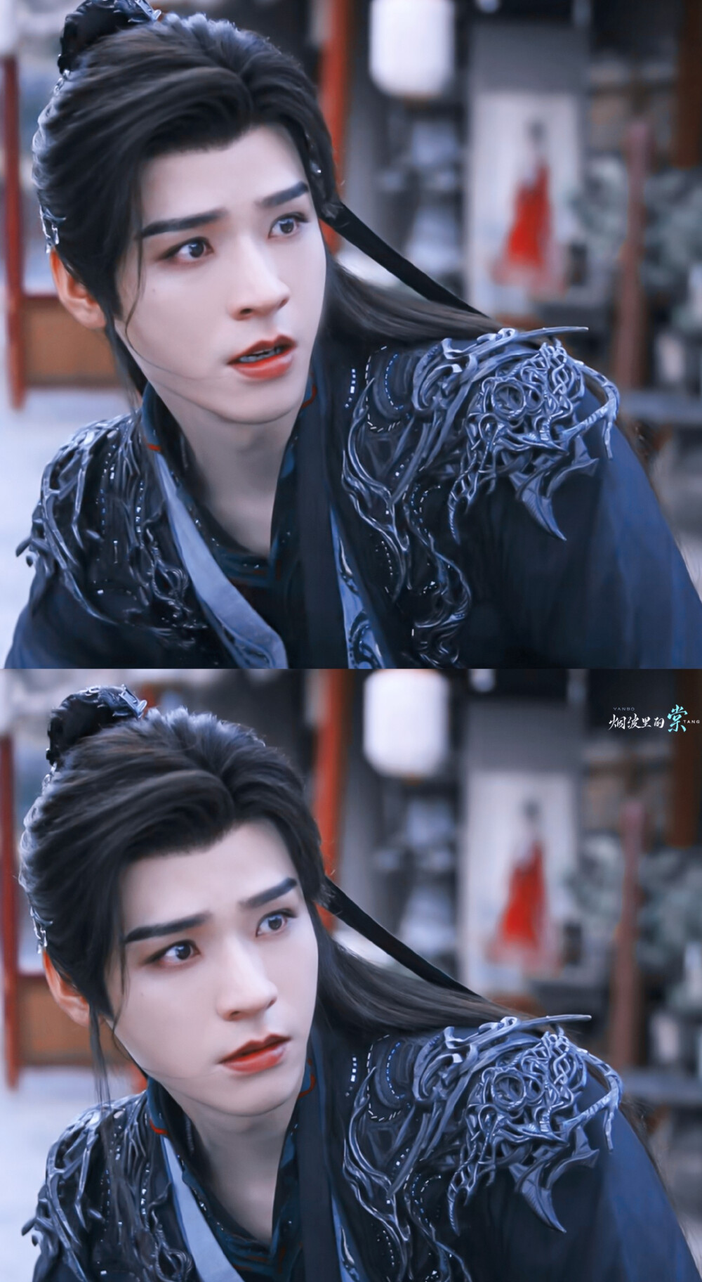 龚俊《暗河传》苏暮雨