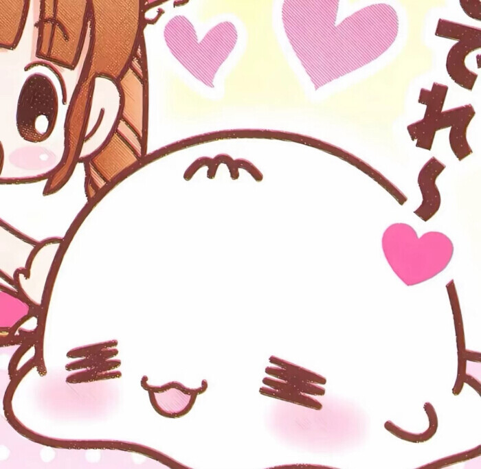 .+:｡(o´ω`)o ﾟ.+:｡ ​​​