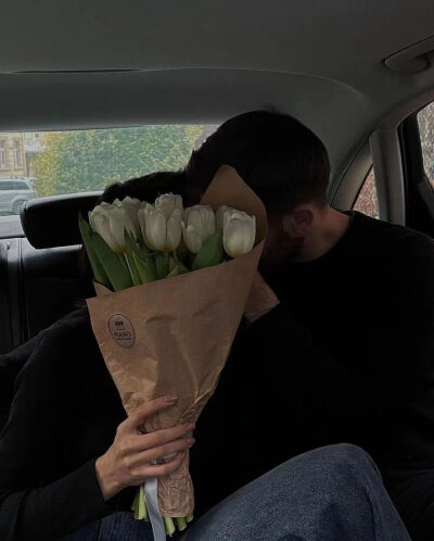 我自甘堕落 救我就是害我。