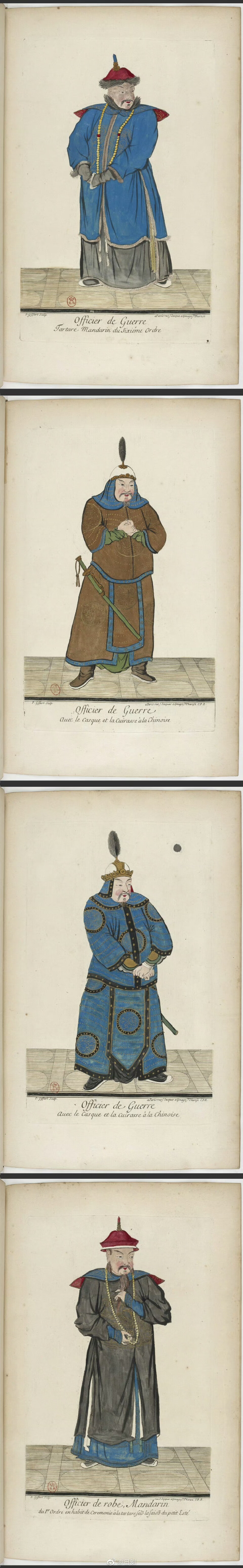 康熙三十六年（1697年）皮埃尔·吉法尔印制并在法国巴黎出版的《清国人物服饰图册》