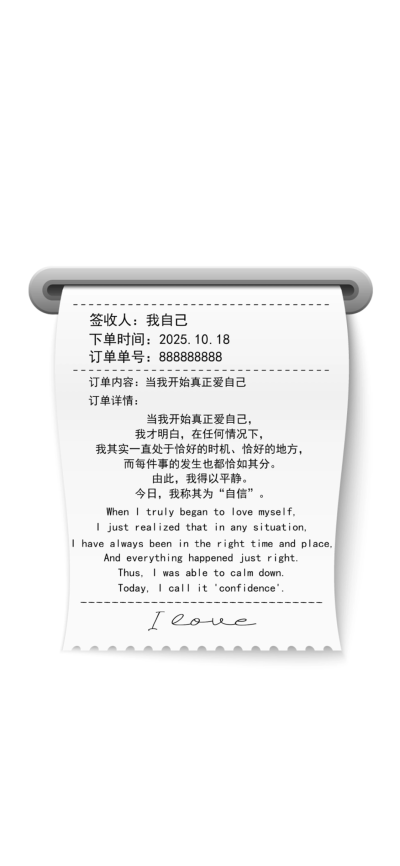 ‎#ليس قوة خارقة