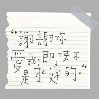 Nan//精选主页图 键盘壁纸 高清微信背景图 INS objects极简 文字 黑白 小众 氛围感 