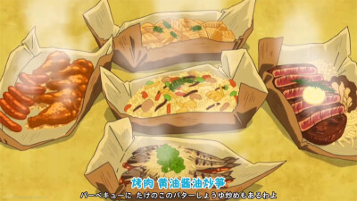 哆啦A梦｜竹笋衣料理