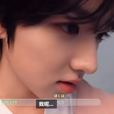 那个脸蛋圆圆的孩子