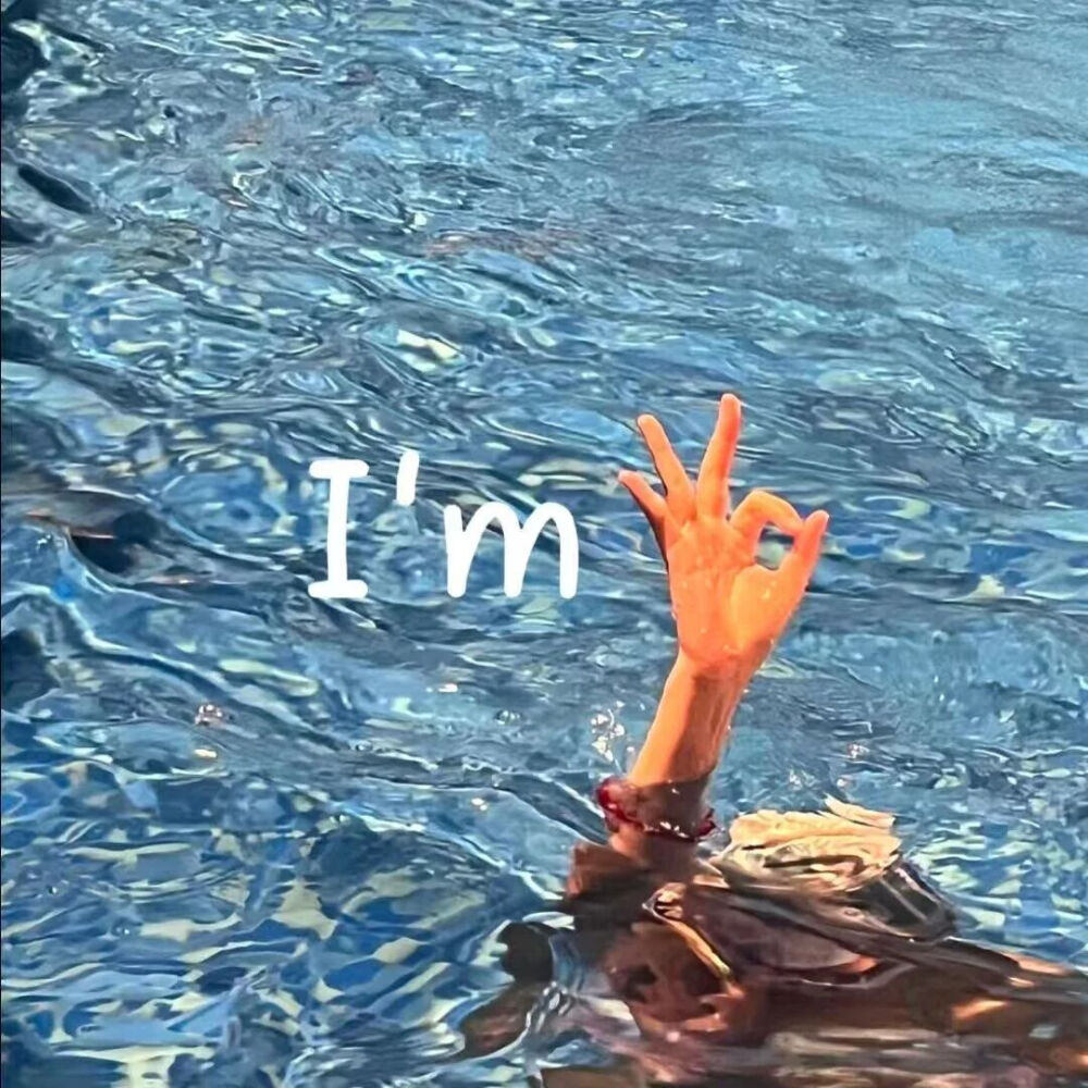 ‎#ليس قوة خارقة