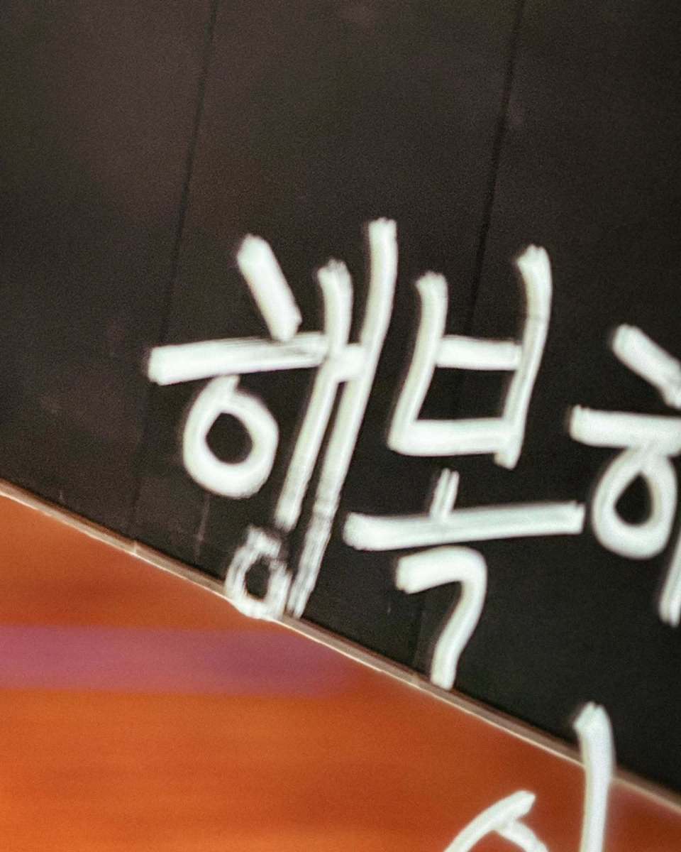 251028
朴智旻更新ins