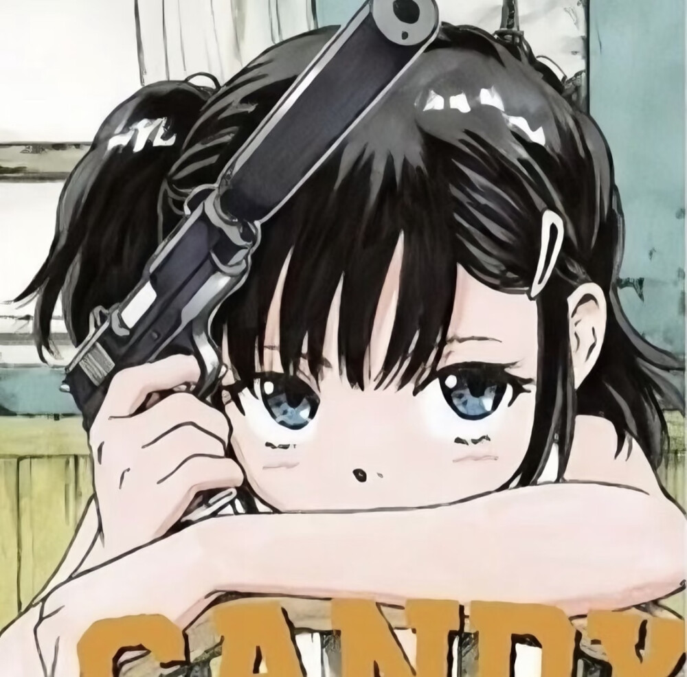 愛是最偉大的魔法