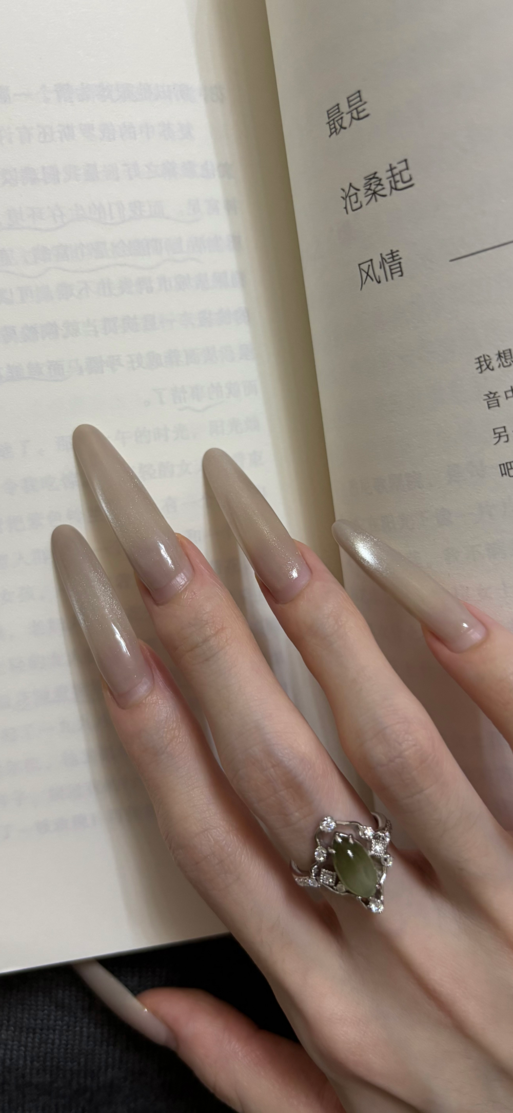 ‎#ليس قوة خارقة