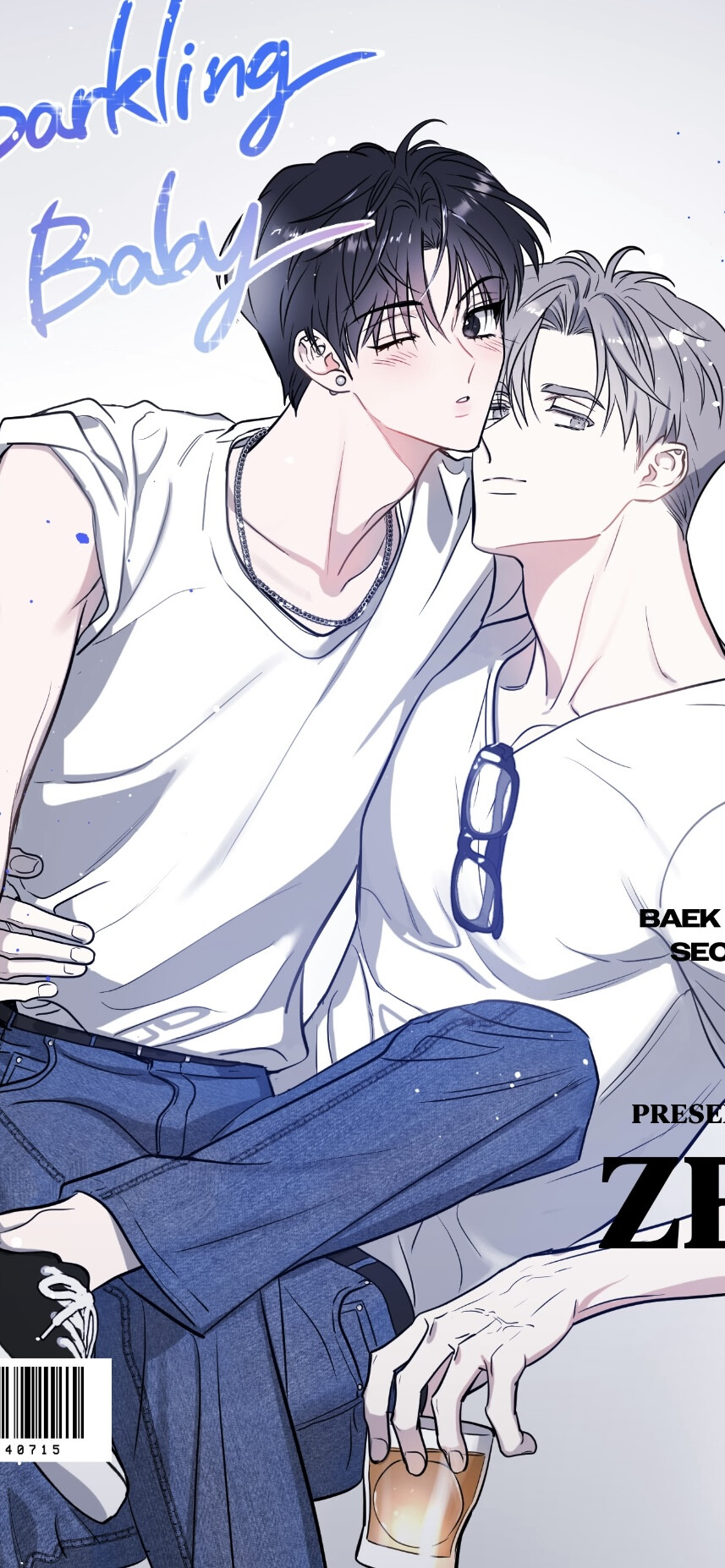 韩漫壁纸，韩漫神图