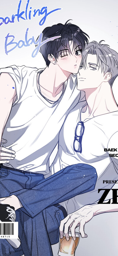 韩漫壁纸，韩漫神图