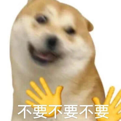 表情包·图源微博