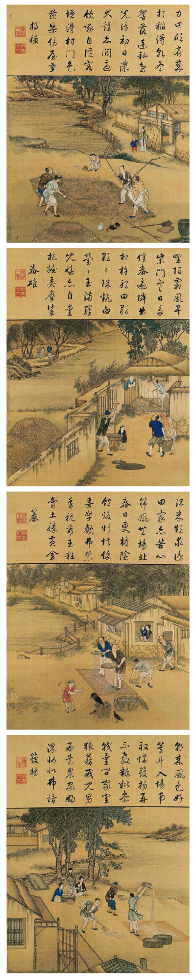 【陈枚（传） 清 《雍正耕织图》】
《雍正耕织图》是雍正登基以前以康熙年间刻版印制的《耕织图》为蓝本，由清宫廷画师精心绘制而成。绢本，设色，每开纵39.4厘米，横32.7厘米。共有图46幅，其中耕图、织图各23幅，…