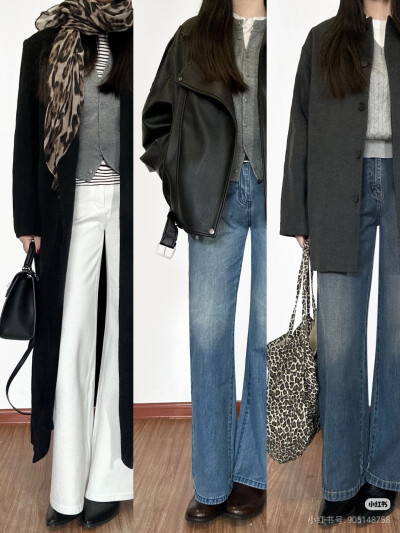 西装牛仔裤乐福鞋