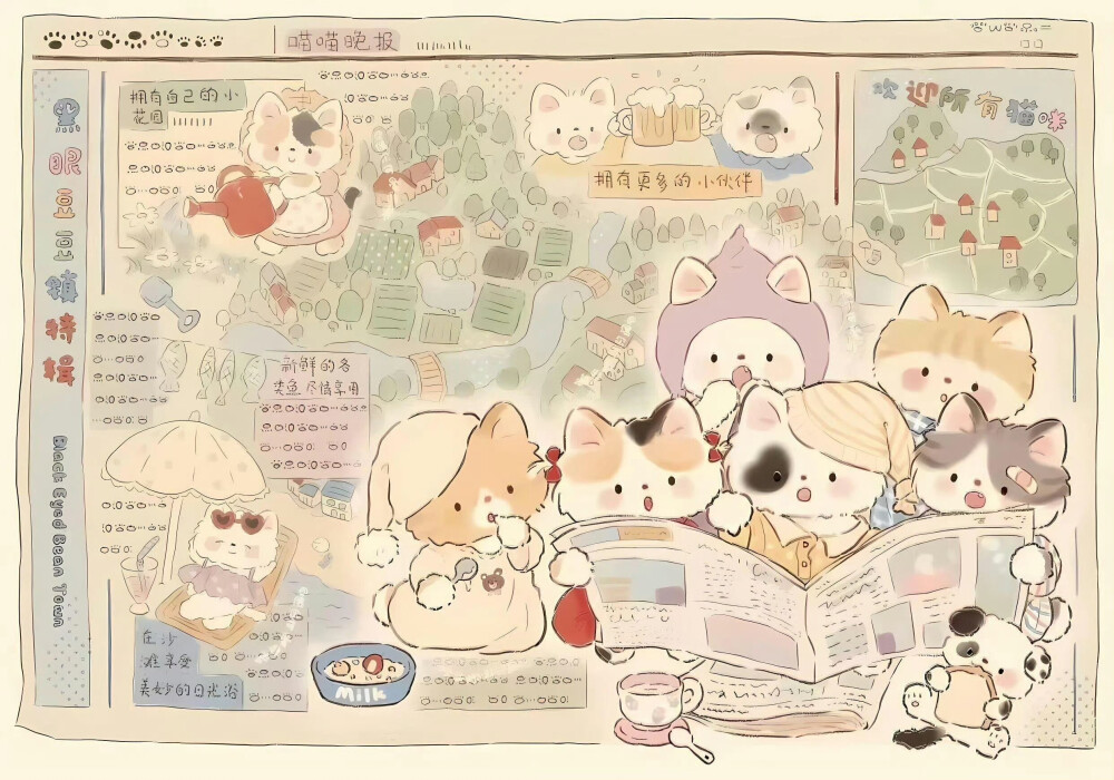 iPad壁纸·图源微博