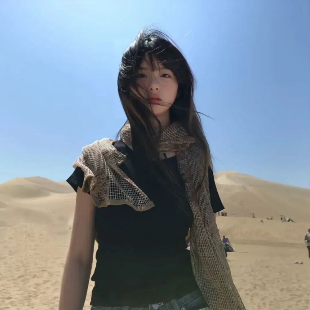 #ليس قوة خارقة