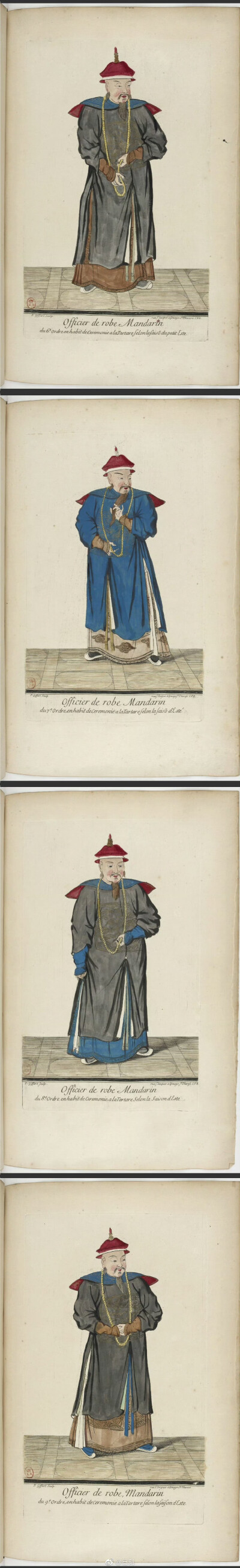 康熙三十六年（1697年）皮埃尔·吉法尔印制并在法国巴黎出版的《清国人物服饰图册》