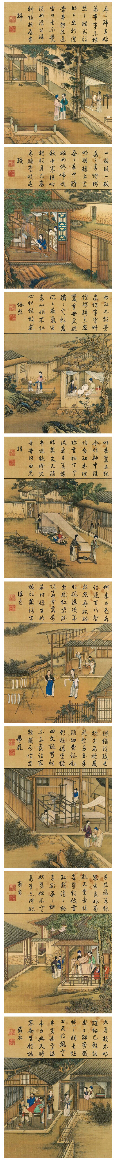 【陈枚（传） 清 《雍正耕织图》】
《雍正耕织图》是雍正登基以前以康熙年间刻版印制的《耕织图》为蓝本，由清宫廷画师精心绘制而成。绢本，设色，每开纵39.4厘米，横32.7厘米。共有图46幅，其中耕图、织图各23幅，…