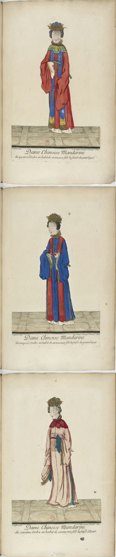 康熙三十六年（1697年）皮埃尔·吉法尔印制并在法国巴黎出版的《清国人物服饰图册》