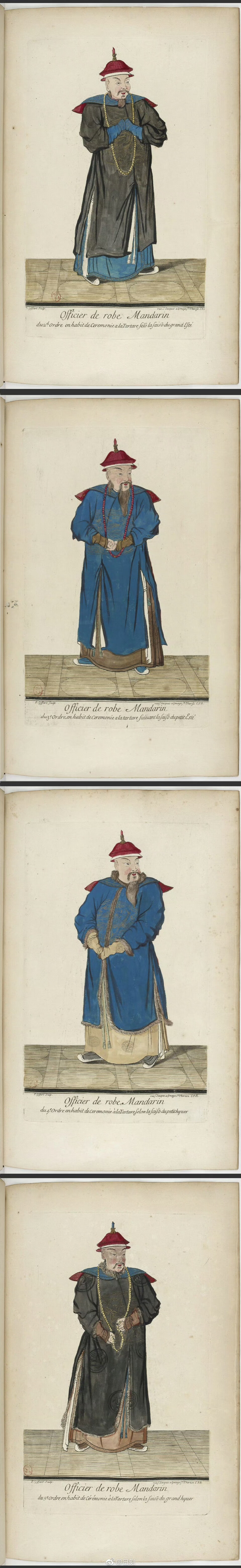 康熙三十六年（1697年）皮埃尔·吉法尔印制并在法国巴黎出版的《清国人物服饰图册》