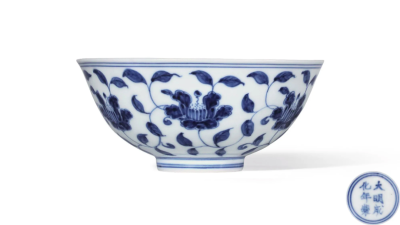 明成化 青花缠枝山茶花纹宫碗