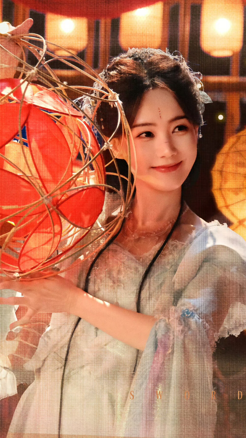 天地剑心 清瞳 李一桐