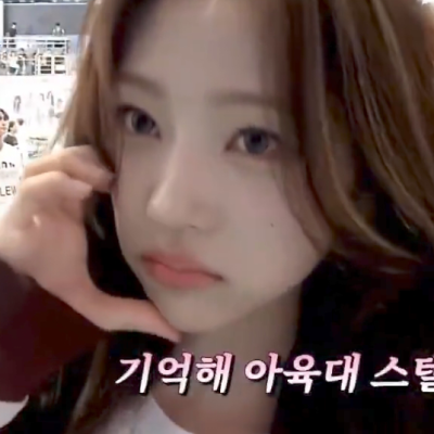 我去你们知道封面上头多美吗女孩们