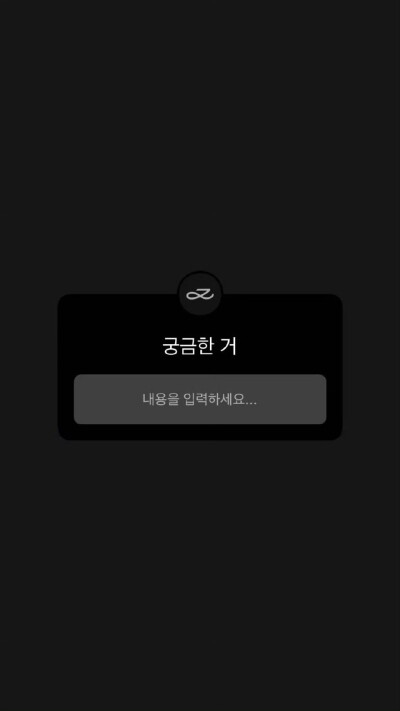 251029
田柾国更新story