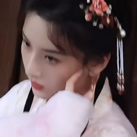 表妹莫不是荷花变的