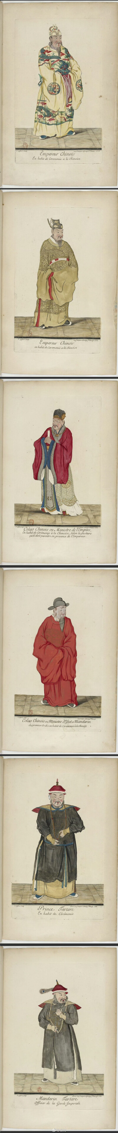 康熙三十六年（1697年）皮埃尔·吉法尔印制并在法国巴黎出版的《清国人物服饰图册》