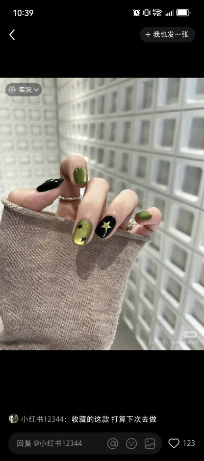 磁铁的磁性会减弱