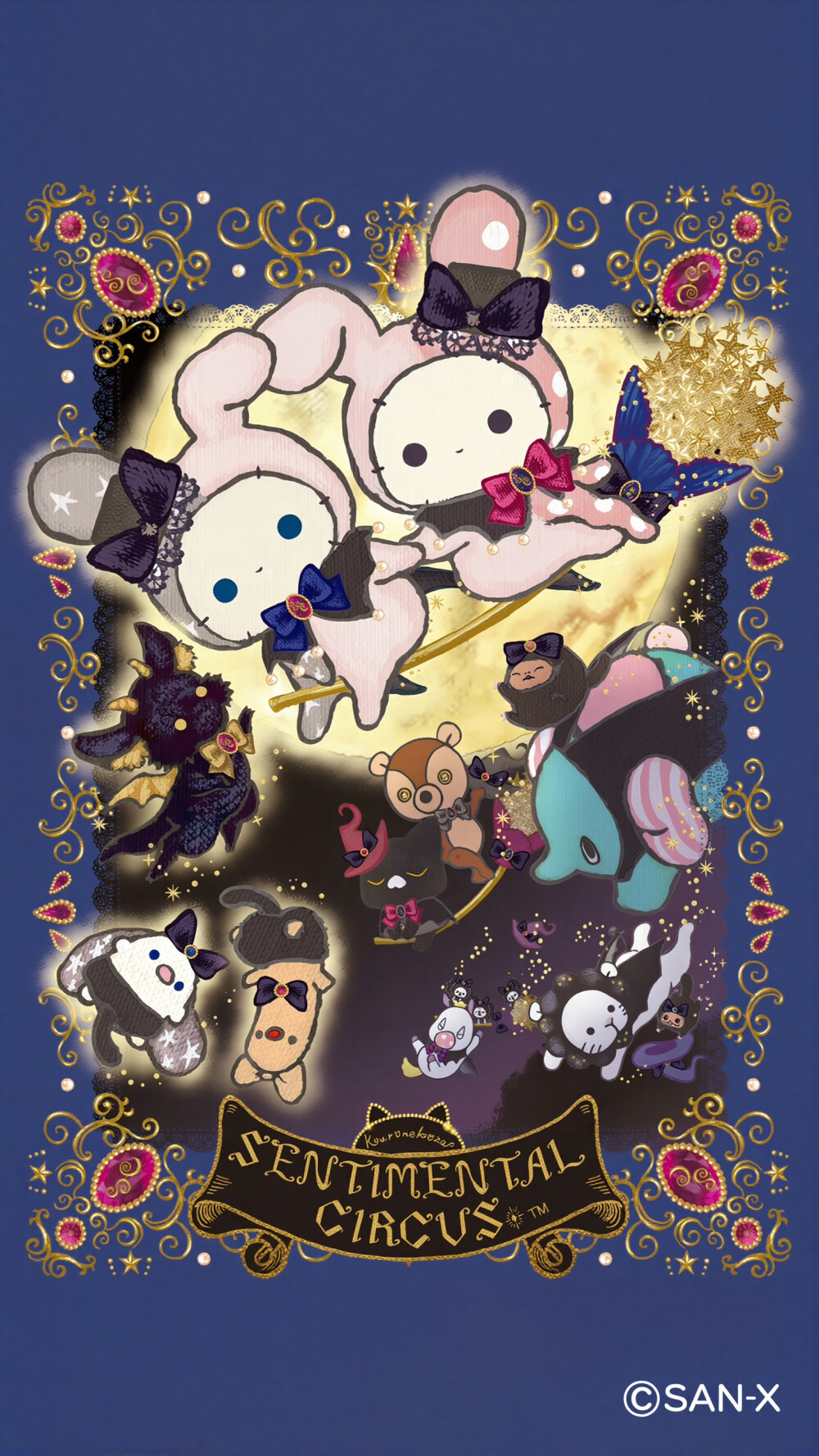 『忧伤马戏团』头像▪壁纸