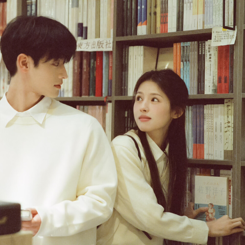 鹤男＆全伊伦可二改