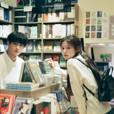 鹤男＆全伊伦可二改