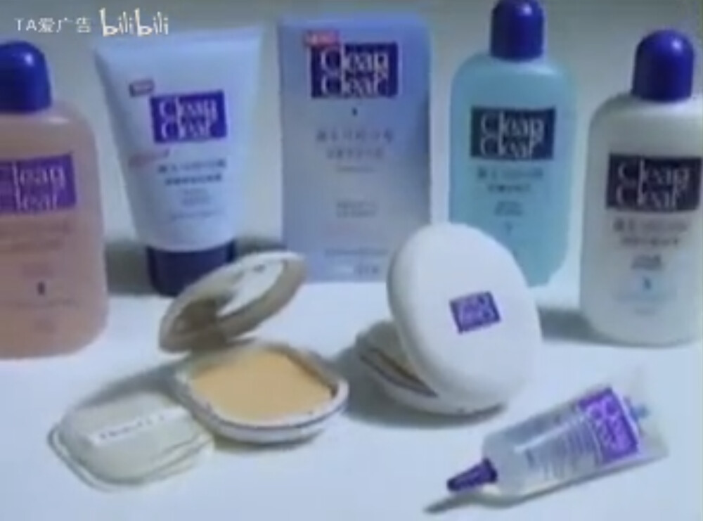 可伶可俐 清爽润色蜜粉/护肤系列