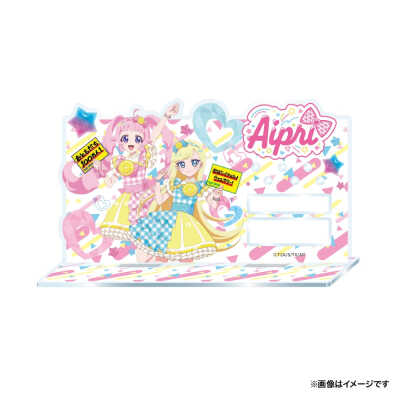 秘密的偶像公主