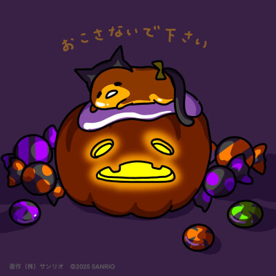 『sanrio懒蛋蛋』头像▪壁纸