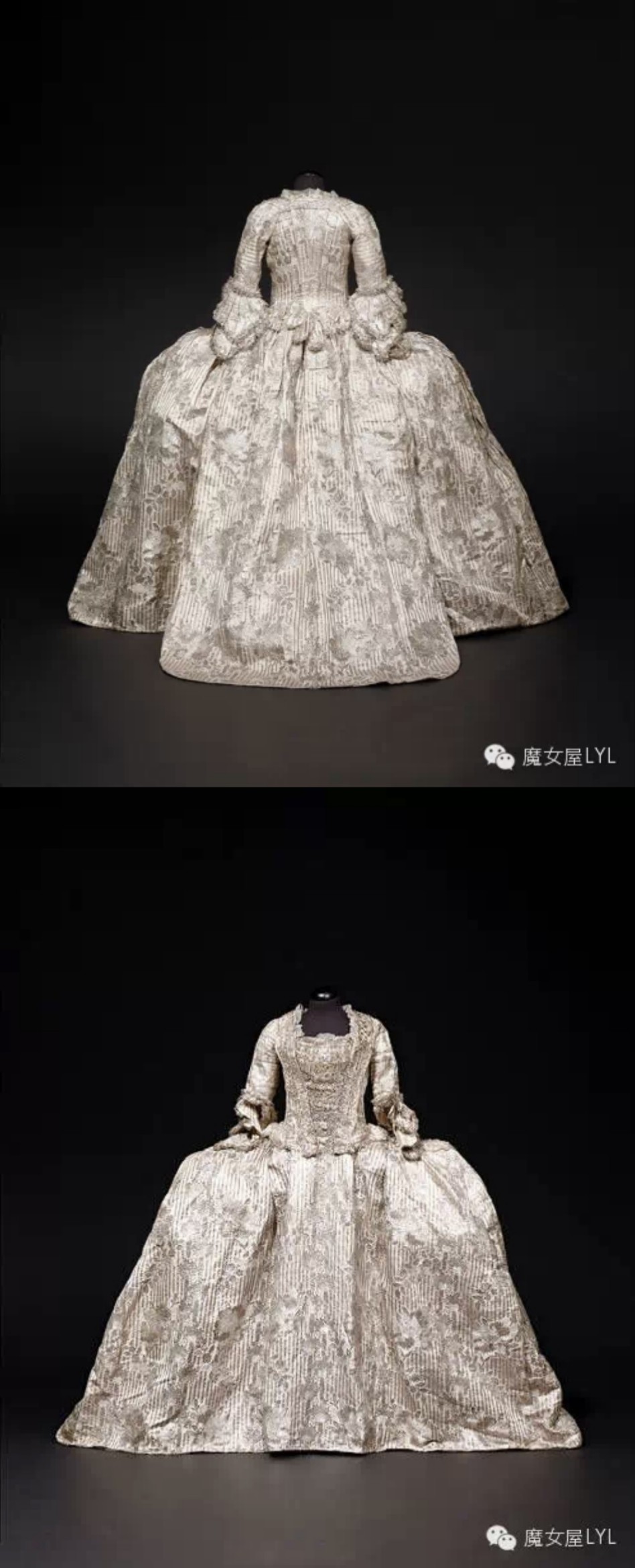 The Fitzwilliam Mantua 1760-1765