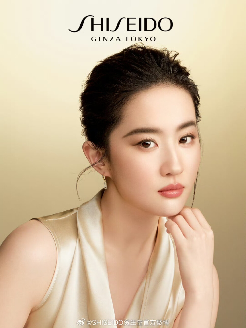 刘亦菲资生堂全球代言人2025