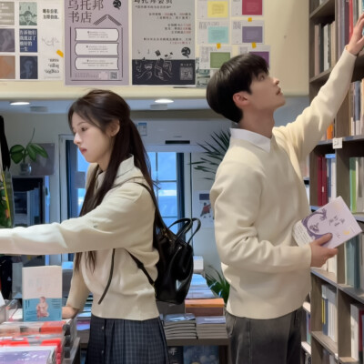 鹤男＆全伊伦可二改