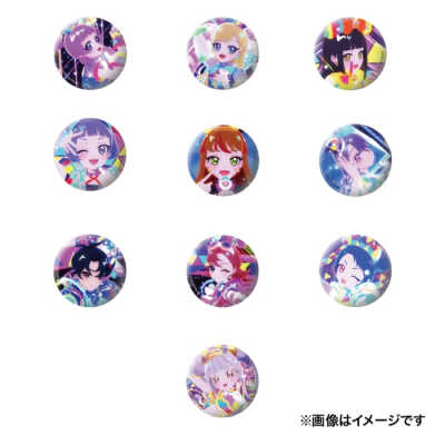 秘密的偶像公主