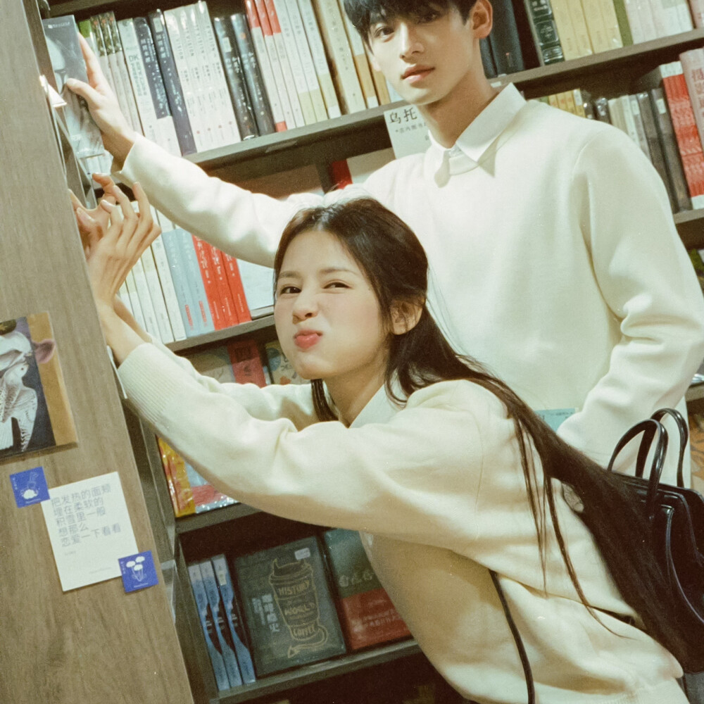 鹤男＆全伊伦可二改