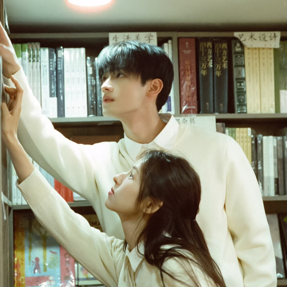 鹤男＆全伊伦可二改