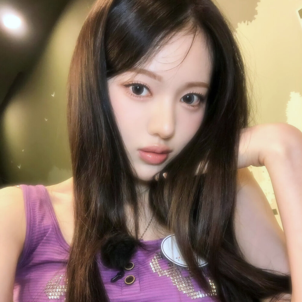 sui
