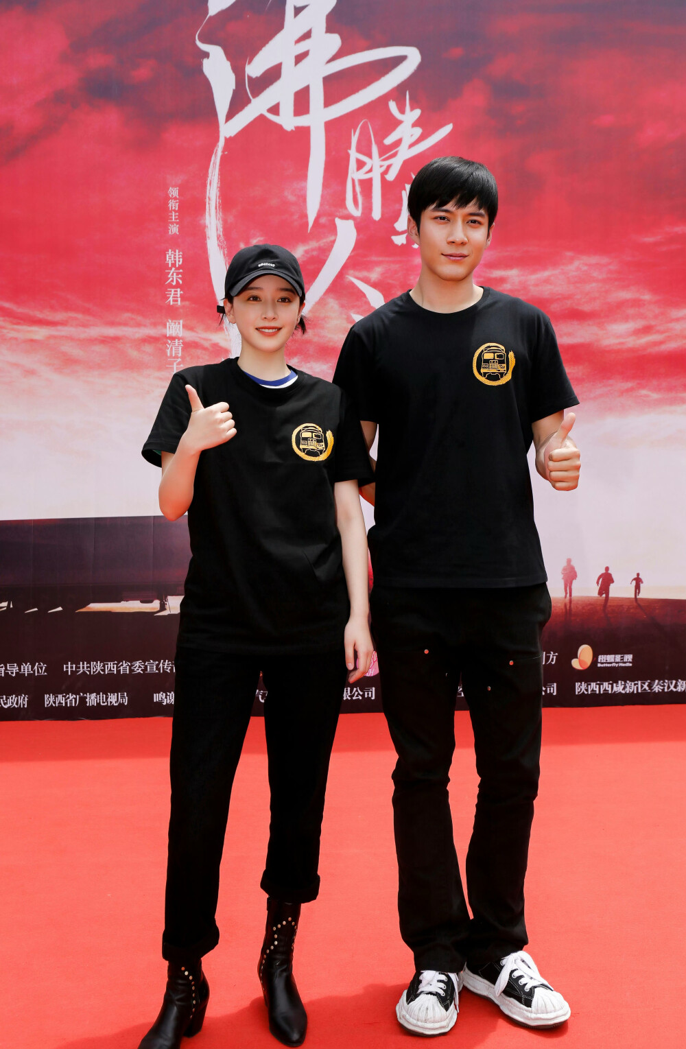 2021-06-01 沸腾人生