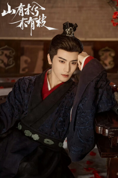 #山有木兮木有枝#
林秋奈 X 李若洵