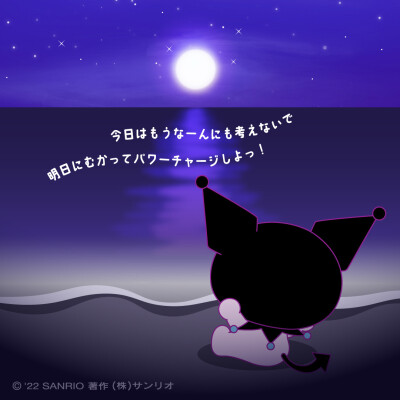 『kuromi三丽鸥』头像▪壁纸