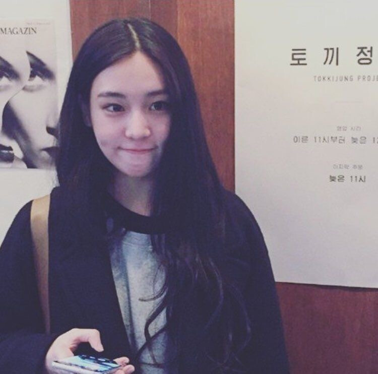 这个是我欧尼这个也是我欧尼